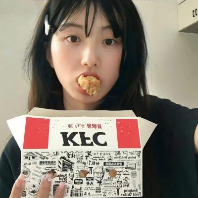 我是外星人